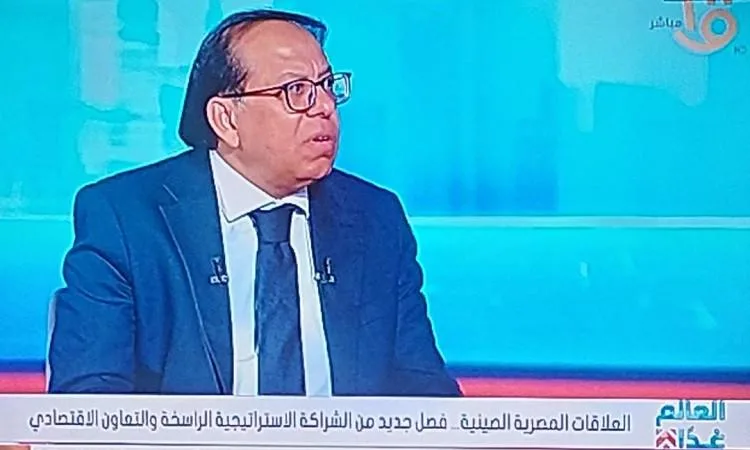 مصر والصين: رؤية استراتيجية تشكل مستقبل المنطقة والعالم مصر والصين: رؤية استراتيجية تشكل مستقبل المنطقة والعالم