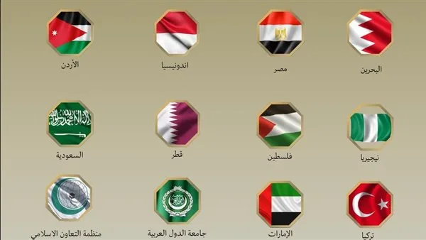 مصر وتسع دول أخرى تعبر عن إدانتها لموافقة الكنيست على فرض “السيادة الإسرائيلية” في الضفة الغربية المحتلة مصر وتسع دول أخرى تعبر عن إدانتها لموافقة الكنيست على فرض “السيادة الإسرائيلية” في الضفة الغربية المحتلة