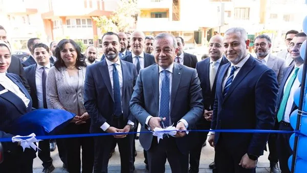 «مصرف أبوظبي الإسلامي في مصر يطلق فرعًا جديدًا في المقطم» «مصرف أبوظبي الإسلامي في مصر يطلق فرعًا جديدًا في المقطم»