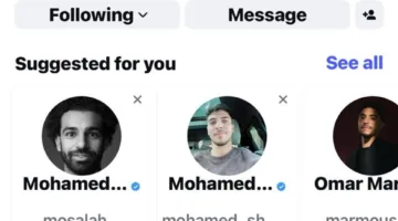 مصطفى محمد يغلق ملف انتقاله إلى النادي الأهلي.. التفاصيل الكاملة