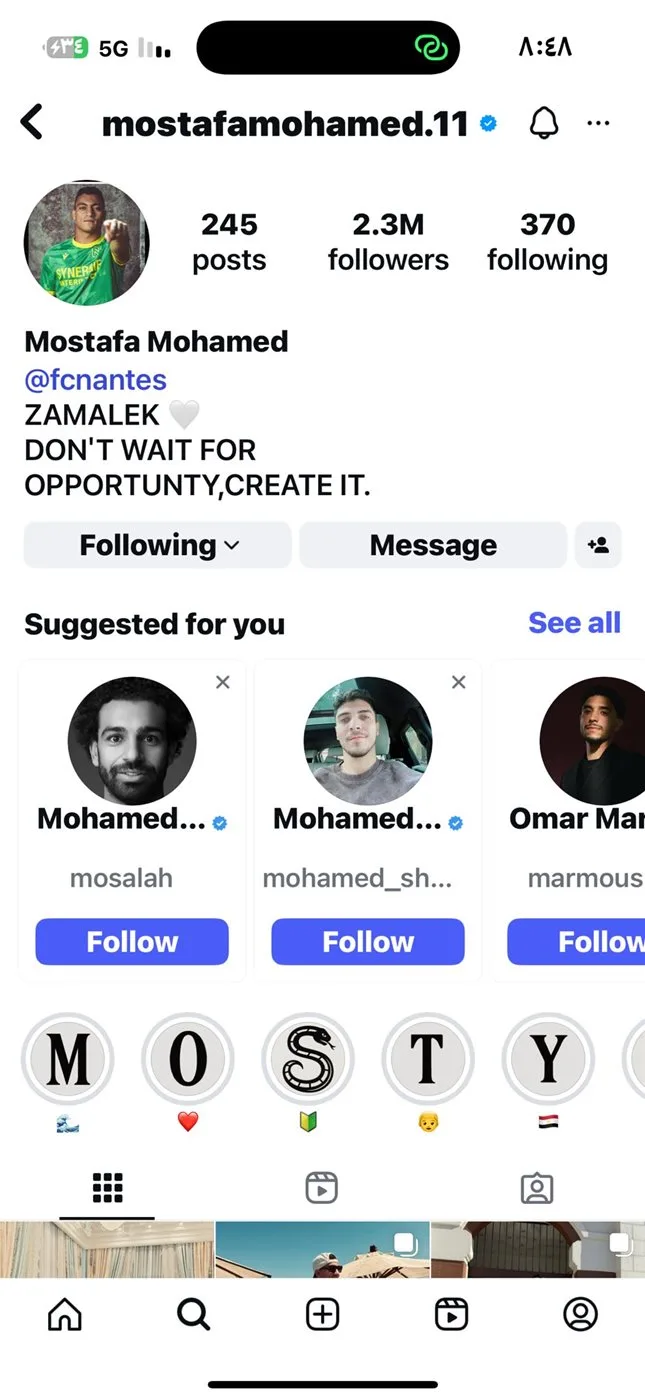 مصطفى محمد يغلق ملف انتقاله إلى النادي الأهلي.. التفاصيل الكاملة مصطفى محمد يغلق ملف انتقاله إلى النادي الأهلي.. التفاصيل الكاملة
