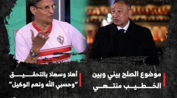 مصطفى يونس: موضوع المصالحة مع الخطيب انتهى وأنا جاهز للتحقيق (إنفوجراف)