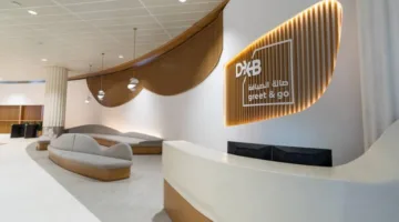 «مطارات دبي» تُطلق خدمة صالة الاستقبال الجديدة DXB Greet & Go في المبنى 3