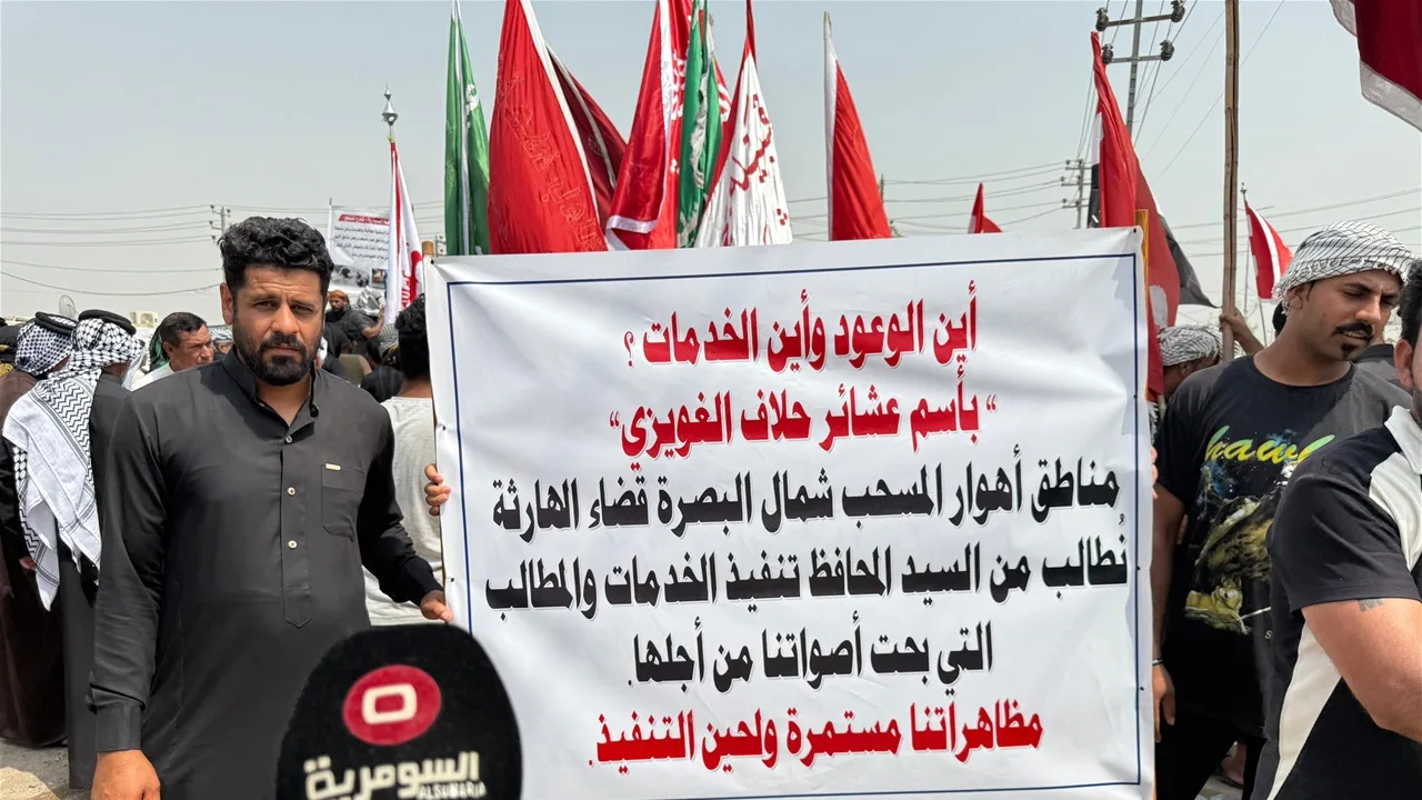 مظاهرات في البصرة احتجاجًا على نقص المياه وتداعيات الخدمات