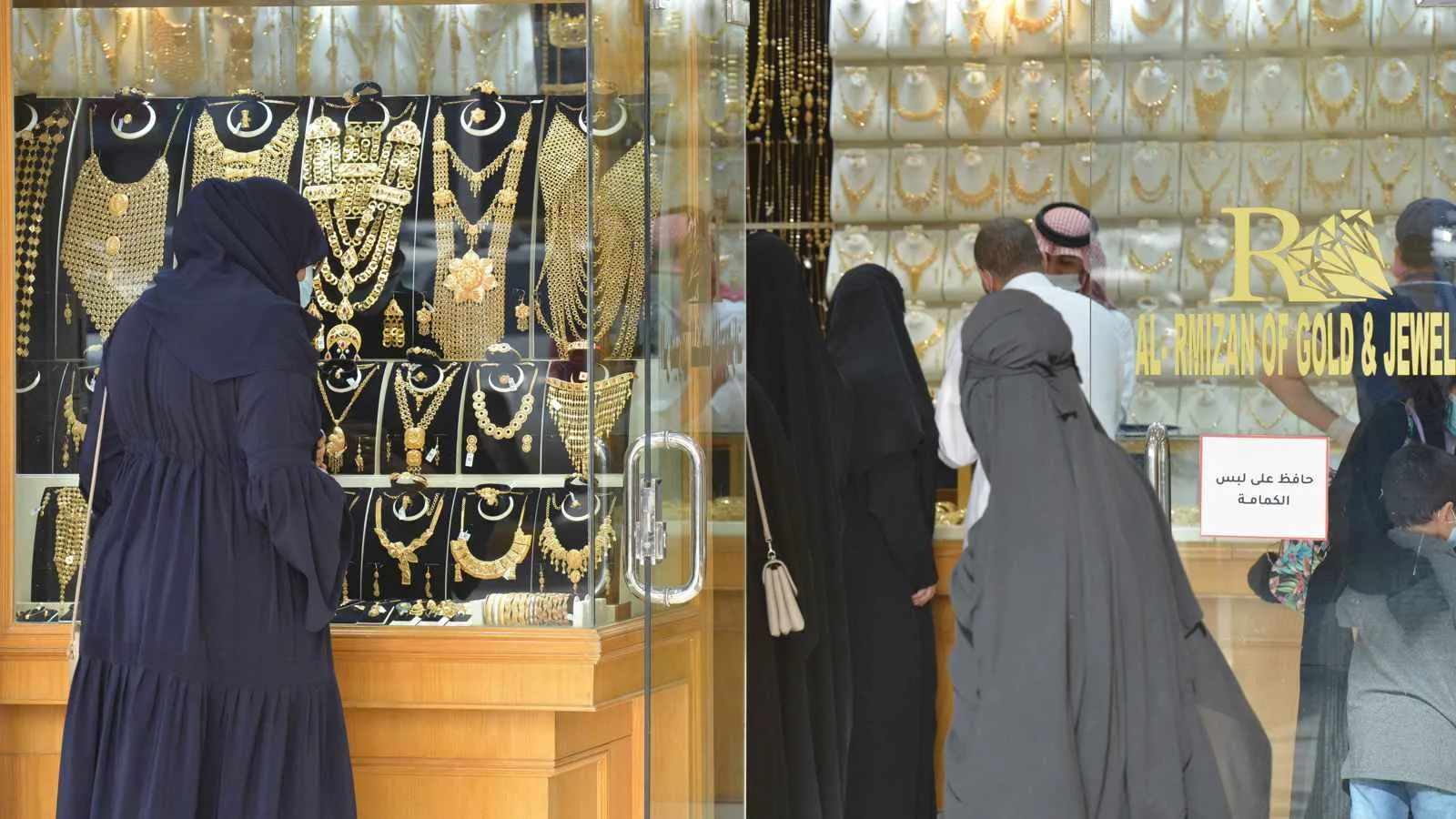 مع الزيادة العالمية.. ارتفاع أسعار الذهب في السعودية و«عيار 24» يصل إلى 403 ريالات