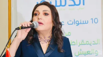 مع انتهاء ولايتها الرسمية، جميلة إسماعيل تمنح الأمين العام تفويضًا لدعوة لانتخابات داخلية جديدة للمنصب الرئاسي.