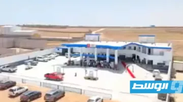 مع سعة تخزينية تبلغ 200 ألف لتر.. تدشين محطة وقود جديدة جنوب مصراتة
