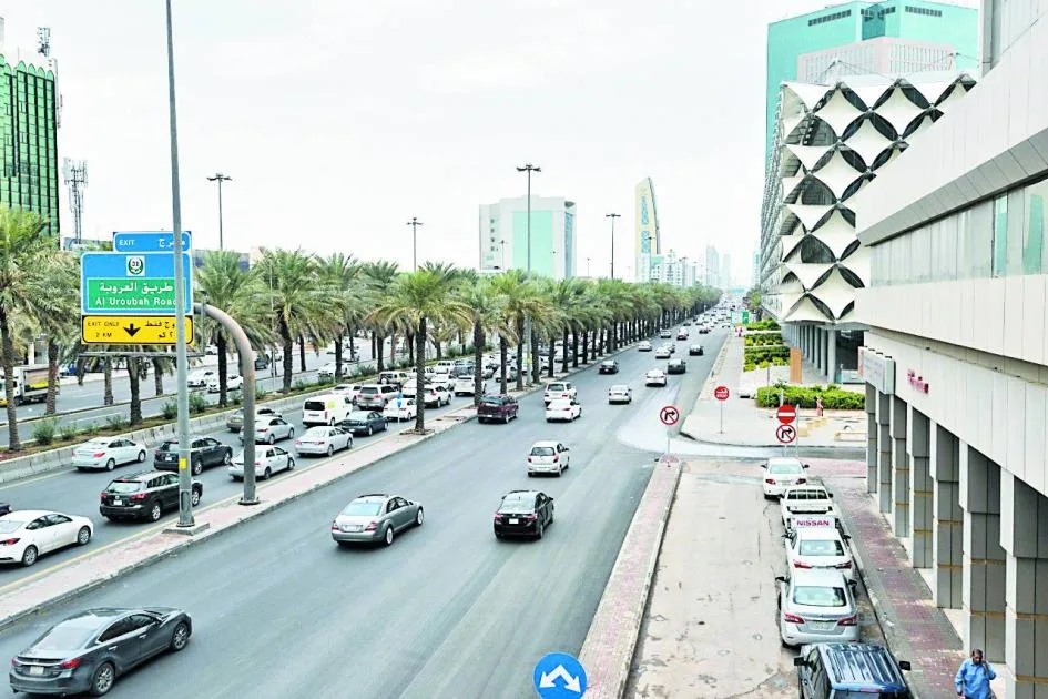 معدل التضخم في السعودية يصل إلى 2.3% في يونيو معدل التضخم في السعودية يصل إلى 2.3% في يونيو