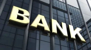 معلومات الوزراء تكشف عن أبرز 5 بنوك في مصر من حيث إجمالي الأصول لعام 2025