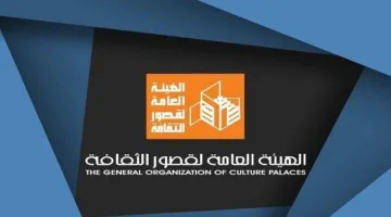 معلومات ومتطلبات الموسم الثاني من مسابقات «مصر تقرأ» و«مصر ترسم»
