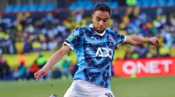مفاجأة.. محمد الشيبي يُعلم بيراميدز برغبته في الانتقال.
