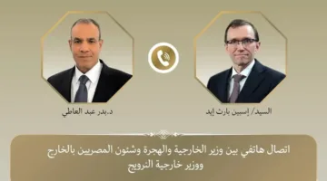 مكالمة هاتفية بين وزير الخارجية المصري ووزير الخارجية النرويجي لبحث مستجدات الوضع في غزة والتنبيه بخطورته.