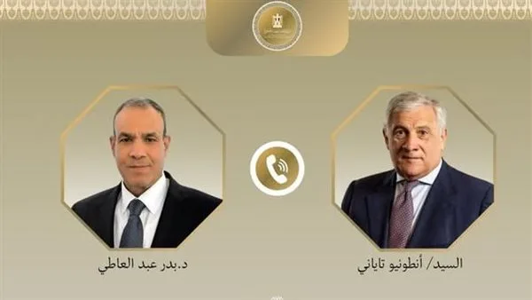 مكالمة هاتفية بين وزير الخارجية ووزير الهجرة ونظيره الإيطالي مكالمة هاتفية بين وزير الخارجية ووزير الهجرة ونظيره الإيطالي