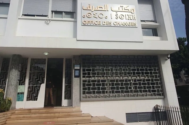 مكتب الصرف يتعقب تهريب الأموال عبر واجهة الاستيراد مكتب الصرف يتعقب تهريب الأموال عبر واجهة الاستيراد
