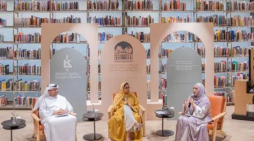 «مكتبات الشارقة» تسلط الضوء على تجارب شعرية مبتكرة