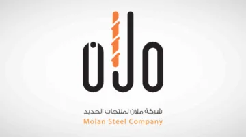 “ملان” تُعلن عن رفع دعوى قضائية بقيمة 17.8 مليون ريال.