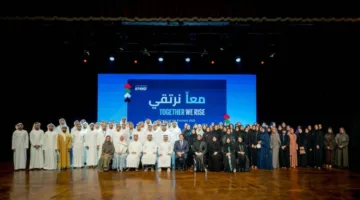 ملتقى الإماراتيين يناقش تعزيز القدرات في القطاع الخاص