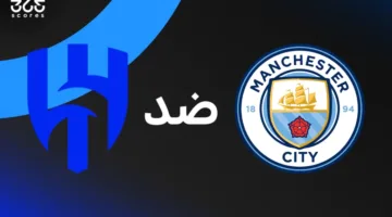 ملخص مواجهات اليوم في كأس العالم للأندية الثلاثاء 1 يوليو 2025