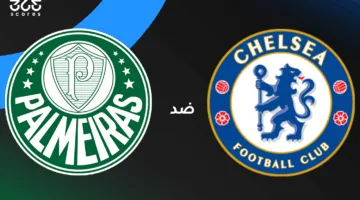 ملخص ونتائج مباراة تشيلسي أمام بالميراس في كأس العالم للأندية 2025