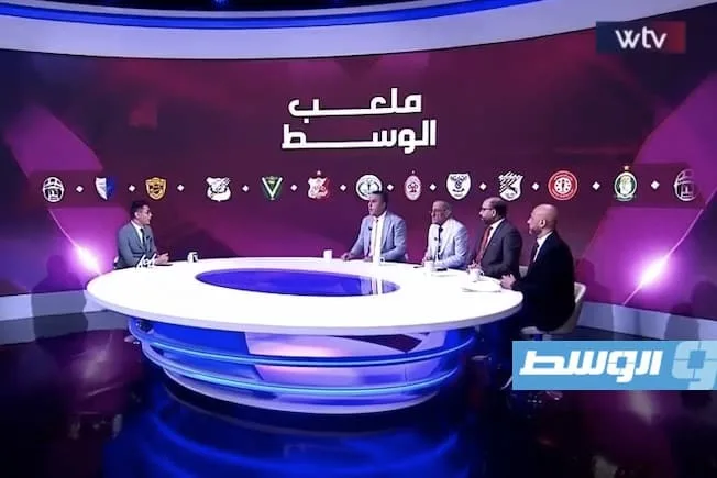 «ملعب الوسط» يعود بـ15 حلقة لتحليل خاص لنصف نهائي «دورينا» في ميلانو