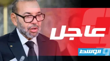 ملك المغرب: جاهز لمحادثات «مفتوحة وصادقة» مع الجزائر