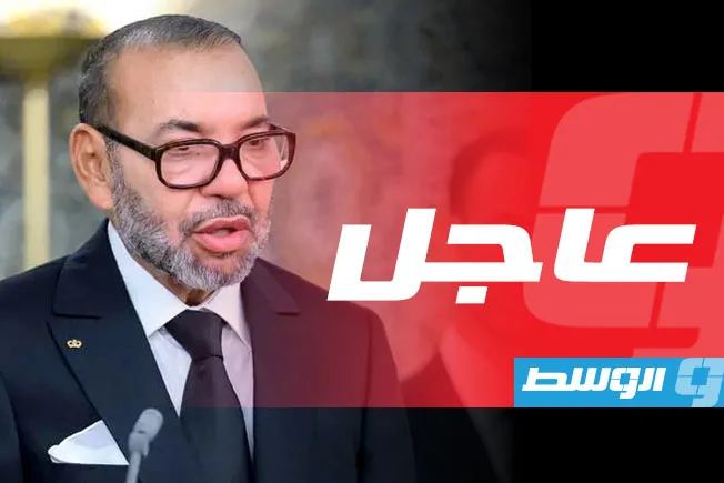 ملك المغرب: جاهز لمحادثات «مفتوحة وصادقة» مع الجزائر