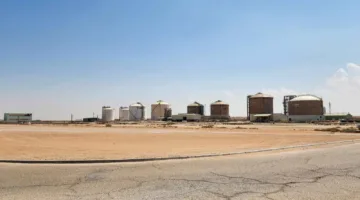 مليتة للنفط والغاز في ليبيا تبرم اتفاقاً مع شركة هيل إنترناشونال الأمريكية