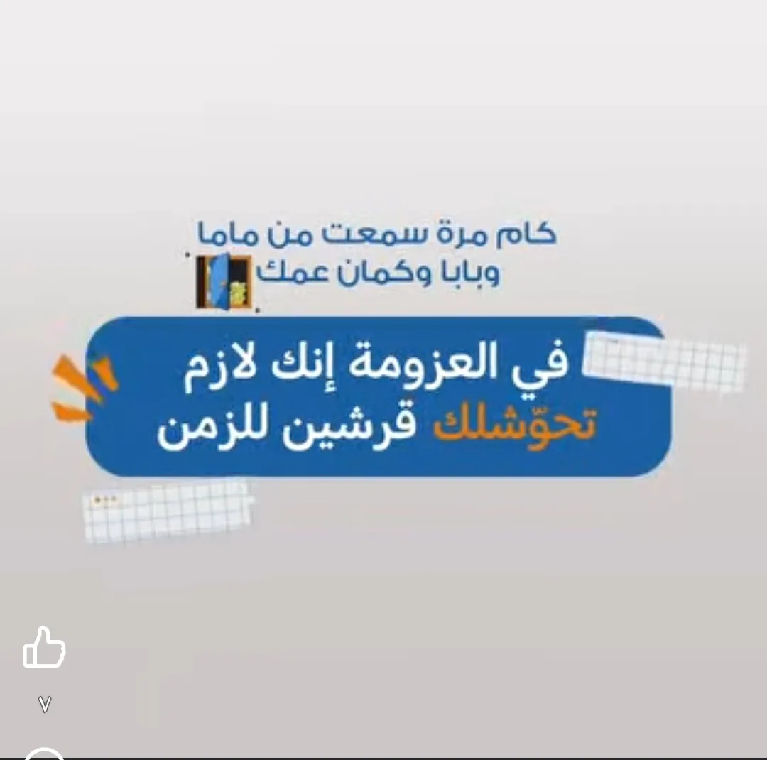 مميزات وخصائص حساب المودعين اليومي من بنك CIB مميزات وخصائص حساب المودعين اليومي من بنك CIB