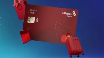 مميزات ومعلومات حول بطاقة الائتمان تيتانيوم من بنك البركة