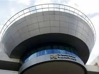 من أجل تعزيز استقرار السوق.. البورصة تُطلق مؤشرًا جديدًا للأسهم ذات التقلبات السعرية المنخفضة “EGX35-LV