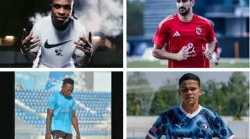 من أربع قارات.. “التعاقدات الأجنبية” تسيطر على سوق الانتقالات في الدوري المصري 2025-2026 (صور)