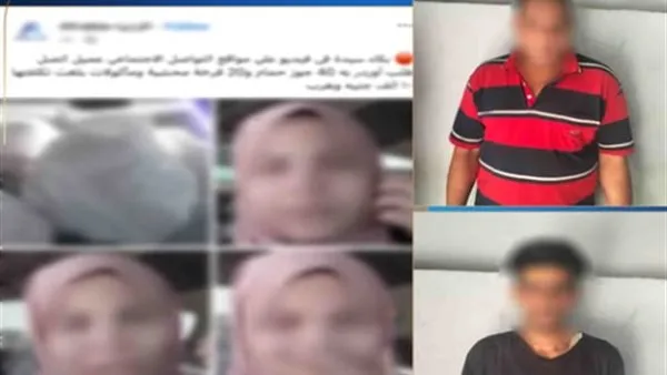 من إعلان فيسبوك إلى عملية احتيال: تفاصيل نصب على بائعة طيور في المعادي من إعلان فيسبوك إلى عملية احتيال: تفاصيل نصب على بائعة طيور في المعادي
