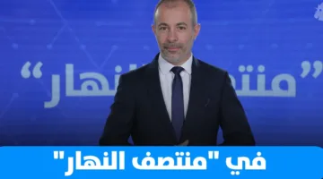 من إيران إلى المفاوضات: عبر السعودية وإيجاد حلول لآلام الظهر – اختيارات ‘النهار’ من موقع الأحداث