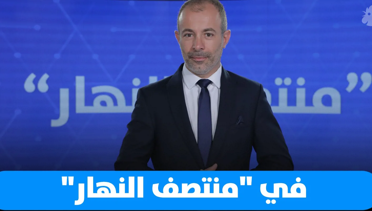 من إيران إلى المفاوضات: عبر السعودية وإيجاد حلول لآلام الظهر – اختيارات ‘النهار’ من موقع الأحداث من إيران إلى المفاوضات: عبر السعودية وإيجاد حلول لآلام الظهر – اختيارات ‘النهار’ من موقع الأحداث