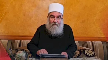من الأسس إلى آفاق الحلول