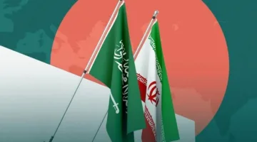 من الاستيعاب إلى التفاعل… المصالحة بين إيران والسعودية