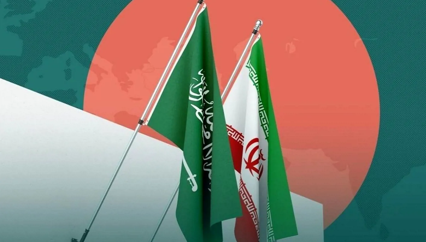 من الاستيعاب إلى التفاعل… المصالحة بين إيران والسعودية من الاستيعاب إلى التفاعل… المصالحة بين إيران والسعودية