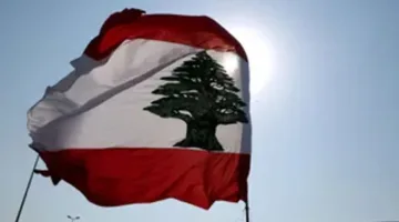 من الكارثة إلى التعافي: الفرصة الأخيرة للبنان لتحقيق التنمية الاجتماعية والاقتصادية