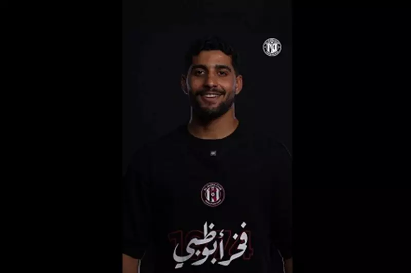 من بورسعيد إلى أبوظبي: كيف انتقل لاعب الجزيرة إبراهيم عادل؟ (صور)