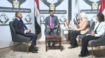 من تجربة ملهمة إلى رؤية مستقبلية: صالون تنسيقية شباب الأحزاب والسياسيين يستعرض تأثير الأغلبية في الفصل التشريعي الأول لمجلس الشيوخ