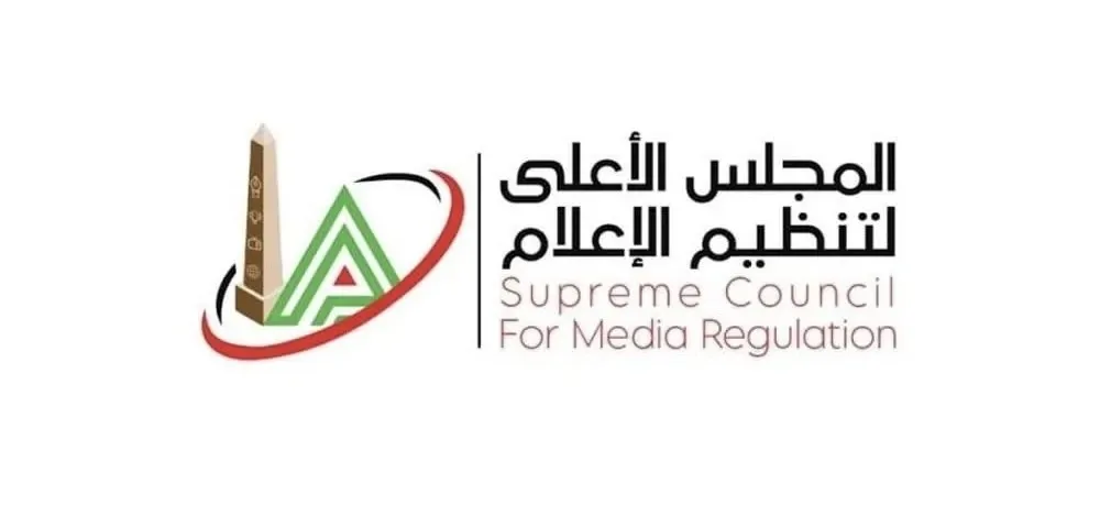 من ضمنها “الحرية”: المجلس الأعلى للإعلام يمنح 21 ترخيصًا جديدًا لمواقع إلكترونية.