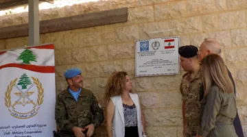 من مرجعيون في جنوب لبنان… إسبانيا تعيد تأكيد التزامها بالسلام وتعزيز التعليم.