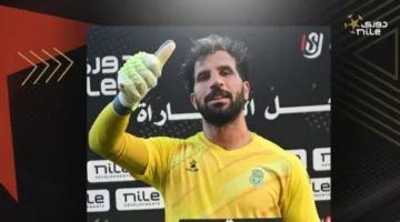 من هو المهدي سليمان، “حارس المرمى الجديد” في نادي الزمالك؟