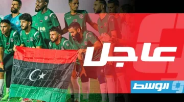 منتخب ليبيا يحقق لقب بطولة أفريقيا للميني فوتبول بتفوقه على المغرب