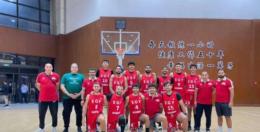منتخب مصر الأولمبي يتفوق على كولومبيا في البطولة الدولية لكرة السلة في الصين منتخب مصر الأولمبي يتفوق على كولومبيا في البطولة الدولية لكرة السلة في الصين
