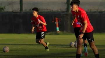 منتخب مصر تحت 16 سنة يختتم تدريباته للاعبي المهجر