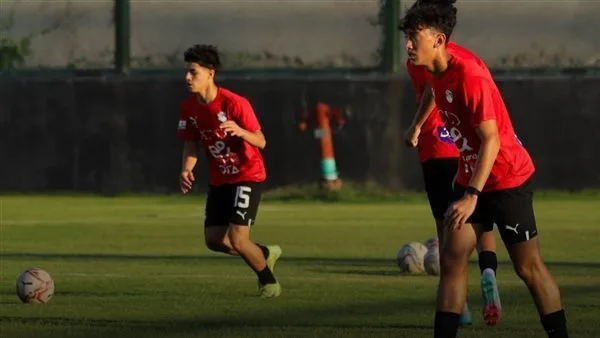منتخب مصر تحت 16 سنة يختتم تدريباته للاعبي المهجر