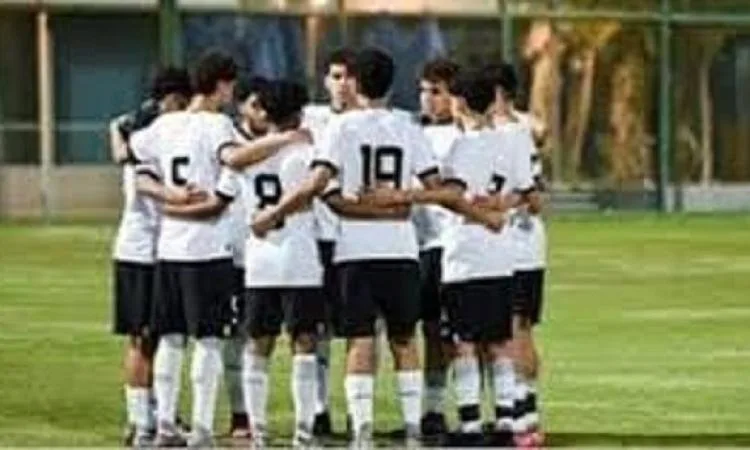 منتخب مصر تحت 16 سنة يُنهي معسكره بالخارج بانتصار ساحق على نجوم المستقبل