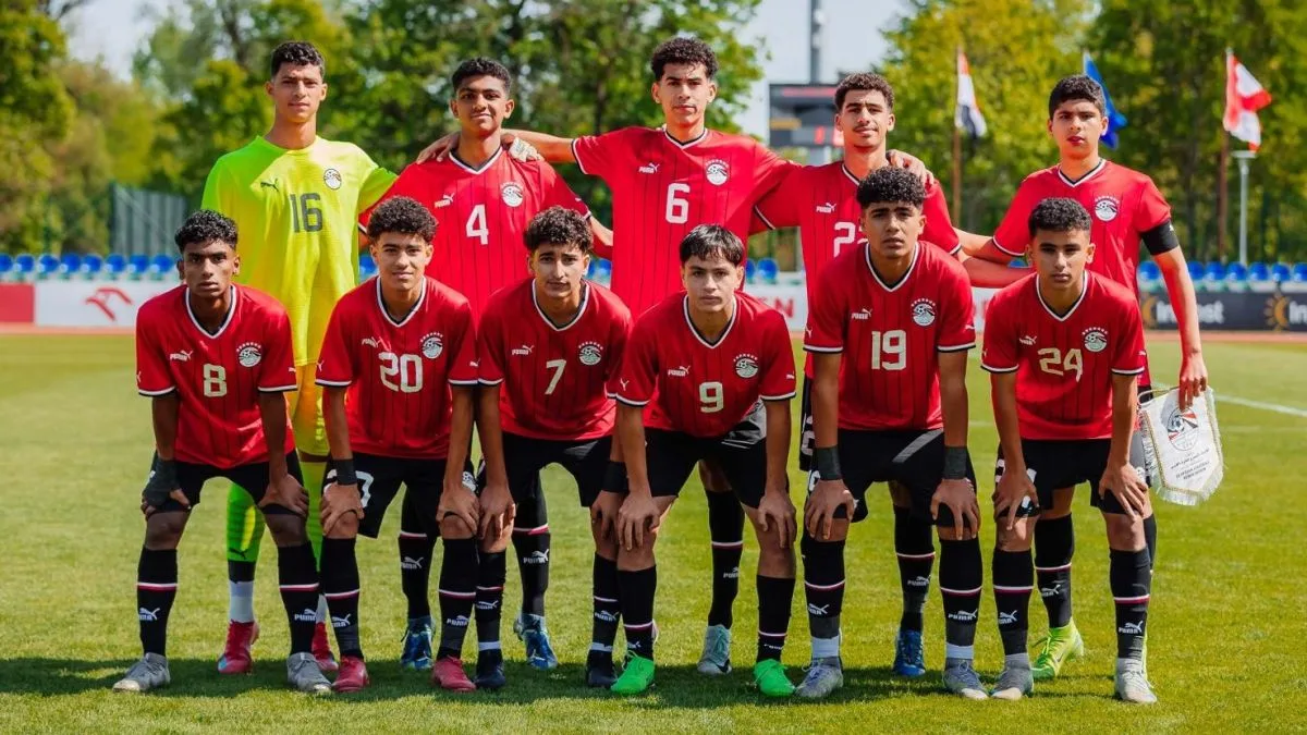 منتخب مصر تحت 16 عامًا ينهي معسكره للاعبين المغتربين