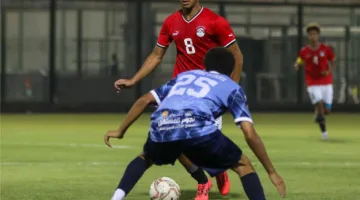 منتخب مصر تحت 17 عامًا يحقق فوزًا كبيرًا على العبور بنتيجة 8-0 قبل كأس العالم